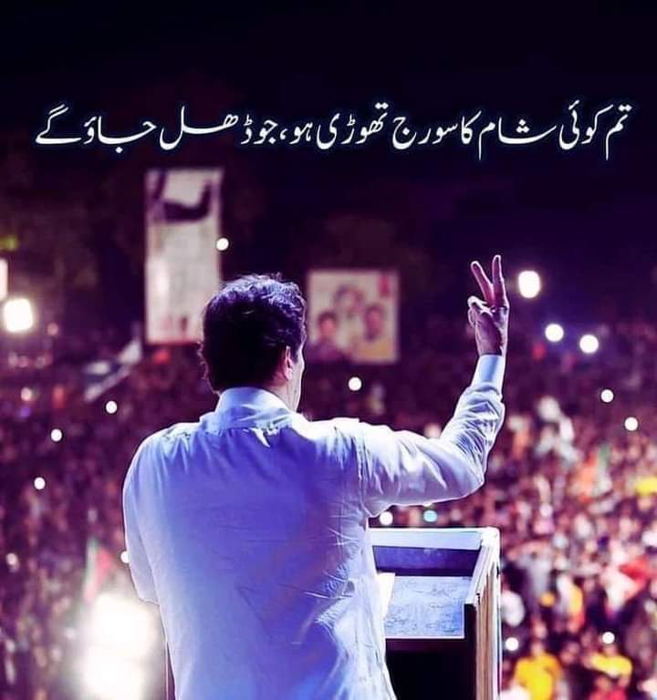 #A_P_G💯
<a href="/Qs3488/">Qamar Shahzad🦅</a> <a href="/bnte_/">بـٌـٌٌـٌٌٌـٌٌـٌنـِِـِـتـٌـٌٌـ۔</a> <a href="/SKN322/">SHAHRYAR KHAN</a>
<a href="/PK50K/">Saher</a> @1Mahii1 <a href="/F4FB2U/">𝐍𝐨𝐨𝐫 𝐌𝐮𝐡𝐚𝐦𝐦𝐚𝐝 𝐍𝐨𝐨𝐫𝐚𝐧𝐢</a>
<a href="/lpg1_/">Sofia</a> <a href="/x4Mir4/">𝑄X🀰☪𝑺𝒎𝒐𝒌𝒆𝒓</a> <a href="/1Mlkani/">𝐌𝐚𝐡𝐢 𝐌𝐚𝐥𝐢𝐤</a>

<a href="/1fazl2/">فضـ𝓪𝓴𝓫𝓪𝓻ـل</a> <a href="/SGII555/">AHMED</a> <a href="/Lilli_fb/">Lilli for 👉💯 FB</a>
@rosnm_ <a href="/MIG9T/">Khadija Saeed</a> <a href="/1hiyn/">سیہل بادشاہ</a>
<a href="/PSR42_/">Praveen_42</a> <a href="/NJW786/">Najwa</a>

@Z_k_8 <a href="/1iA_4/">Arshad_Qureshi</a> <a href="/D3G39/">Dིeིcིeིnིtི Gིuིjིjིaིrི</a>
<a href="/5kshf/">syed kashif</a> <a href="/Znt33/">🦋ZêēñäT</a> <a href="/Faj514/">Fazal Abbas Jaffery.</a>
<a href="/1GPTI/">Misbah</a>
<a href="/zz70m/">احمد الكنج</a>
<a href="/1Aara_/">○° آراءخان°○</a>
<a href="/frq04/">Muhammad Farooq Ahmad</a>
@5nqvi
@t63fa
<a href="/1PTI_/">Team #A_P_G Promotion</a> @_a_izal <a href="/1Rjpt/">🇵🇰𝕊𝐚𝐧𝐚 ℝ𝐚𝐣𝐩𝐨𝐨𝐭🇨🇦</a>
<a href="/_1gul/">Aαɾα Yσυʂαϝȥαι</a> @Ozlerntr <a href="/IK151/">𝕊ʜᴇʀᴅɪʟ 🇵🇰 IK</a>