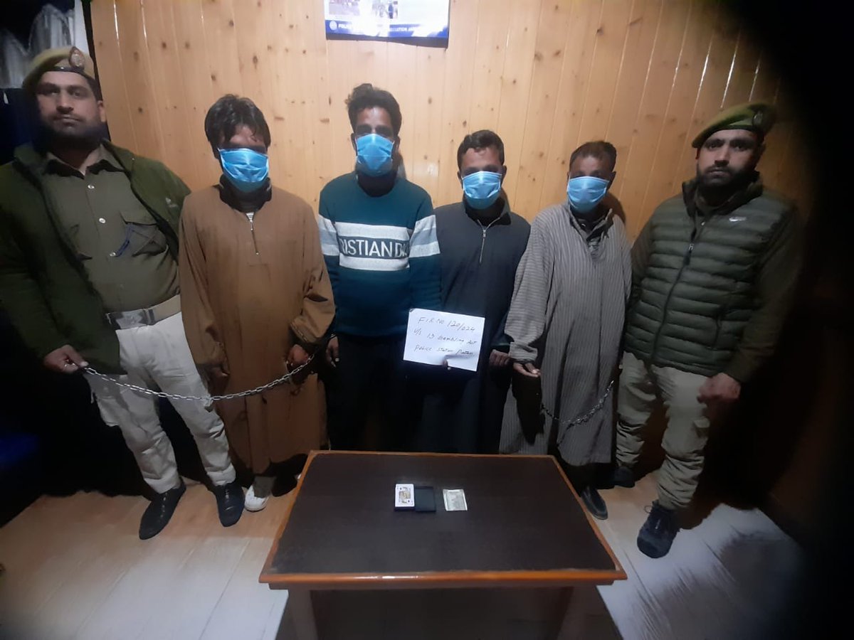 Police in Baramulla have arrested 4 gamblers and seized stake money and playing cards from their possession. #jammukashmir