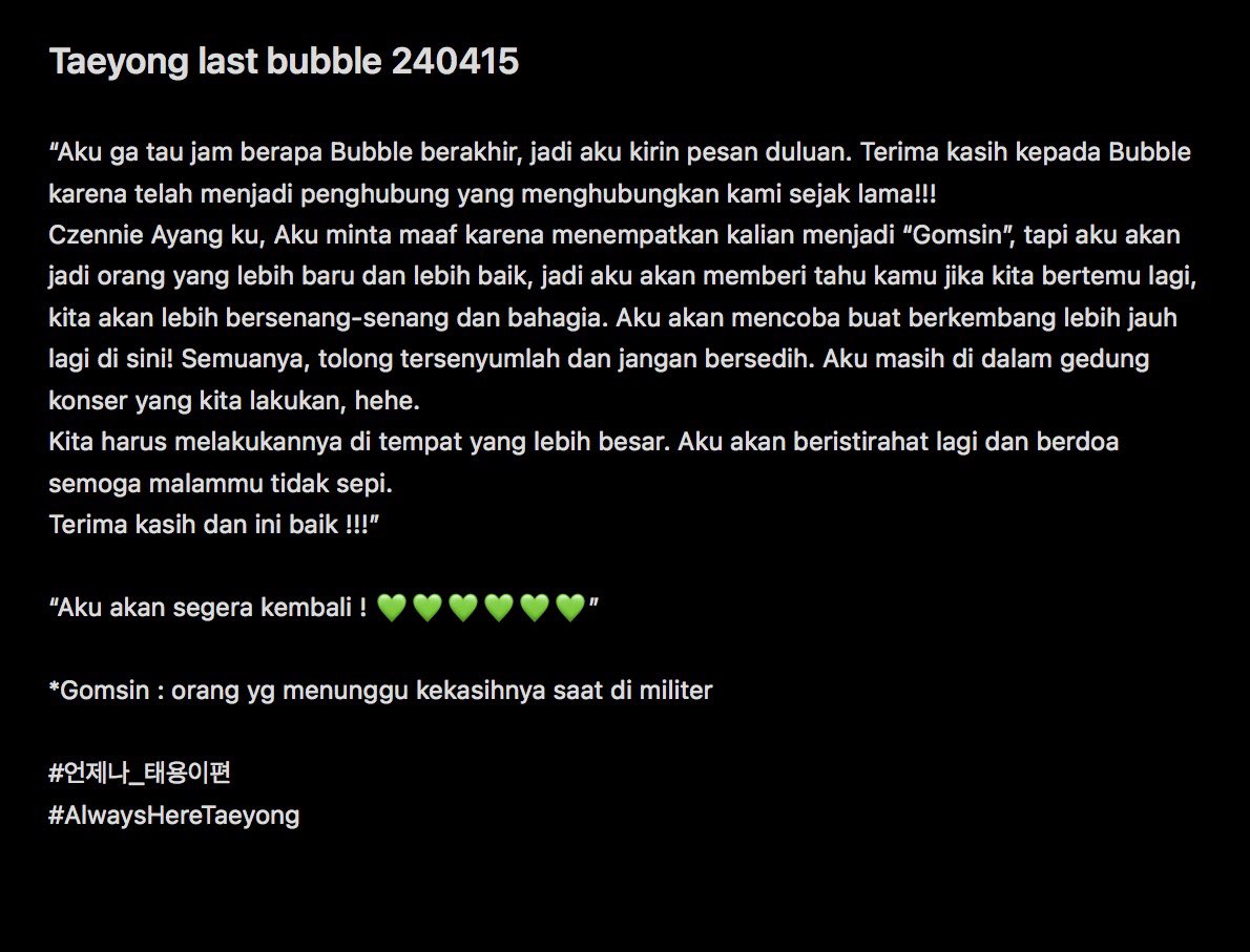 tyongtoday's tweet photo. [240415] Taeyong GELEMBUNG terakhir🫧💭 

"Aku akan beristirahat lagi dan berdoa semoga malammu tidak sepi.”

#TYONGELEMBUNG #태용 #NCT태용 #TAEYONG #이태용 #소통소통 #태용버블 https://t.co/A233vbYJbx