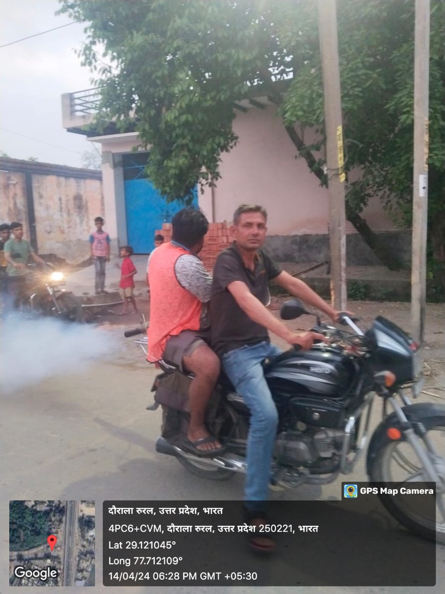 npdaurala's tweet photo. नगर पंचायत दौराला मेरठ में विभिन्न स्थानों पर फोगिंग कार्य करते एवं एम0आर0एफ0 सेन्टर पर कार्य कारते कर्मचारी।
@sbmmeerutup 
@NagarVikas_UP 
@SBM_UP 
@myogiadityanath 
@PMOIndia 
स्वच्छ दौराला, सुन्दर दौराला, स्वस्थ दौराला।
स्वच्छ भारत सुन्दर भारत। https://t.co/fnIIQzp1I3