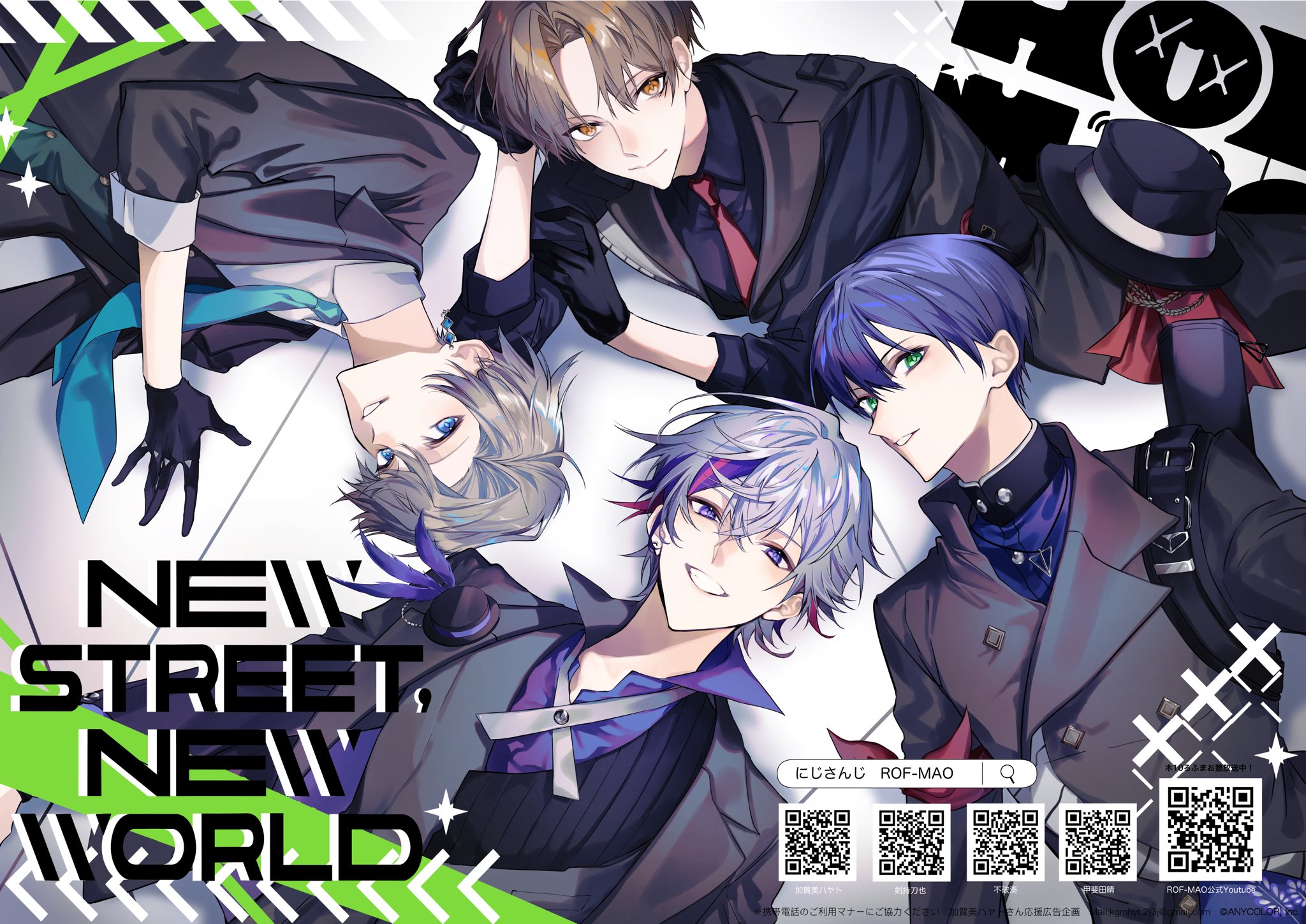 Single ホビー ROF-MAO 2nd LIVE ランダムフォト風カード 加賀美ハヤト