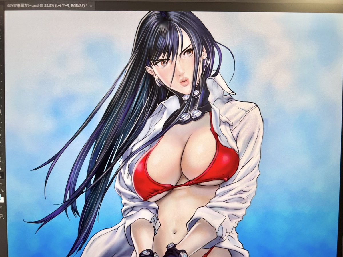 「pc画面 」|奥 浩哉のイラスト