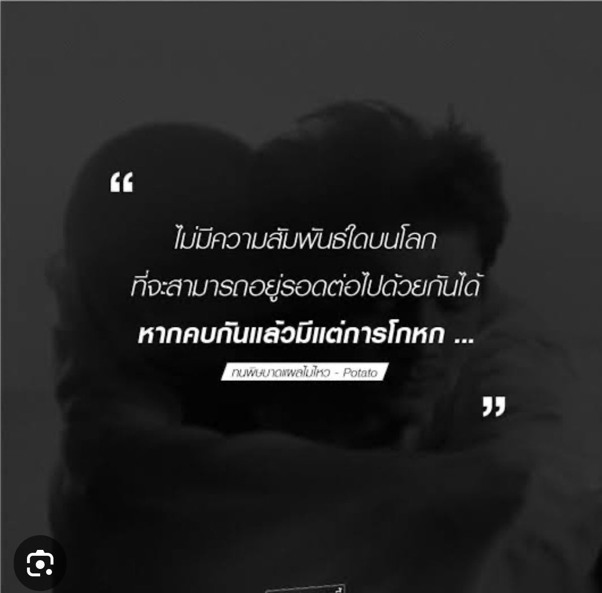 😭😭😭😭😭