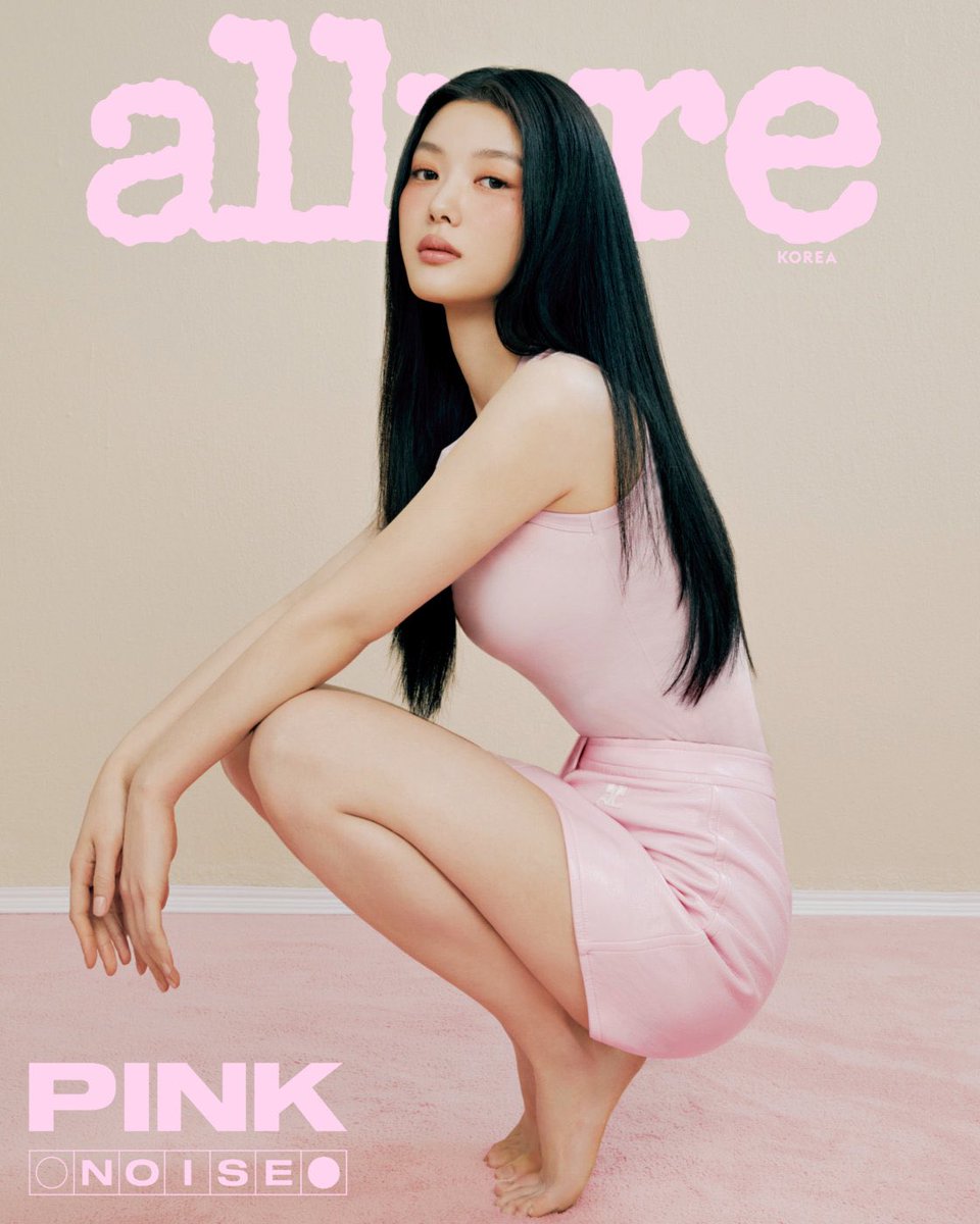The May issue of Allure Korea featuring actor #KimYooJung #KimYouJung #김유정 allurekorea.com/2024/04/15/%ec…