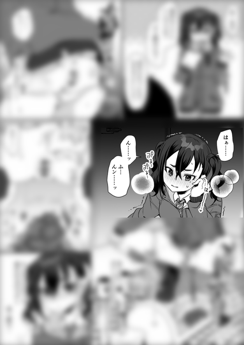 美玲ちゃんとのユニット撮影時、美玲ちゃんがトイレに席を外したので
一緒のタイミングでこっそりうんちにいくことに…♡

Skebのご依頼にて描かせていただきました☺️
ありがとうございます!

Fanbox→https://t.co/kovNhN8hl1
Fantia→https://t.co/i2D10Q152f 