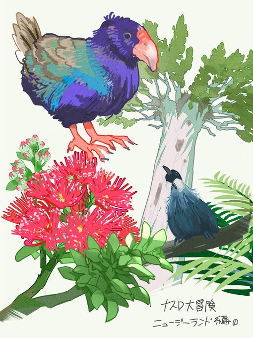 「animal branch」 illustration images(Latest)