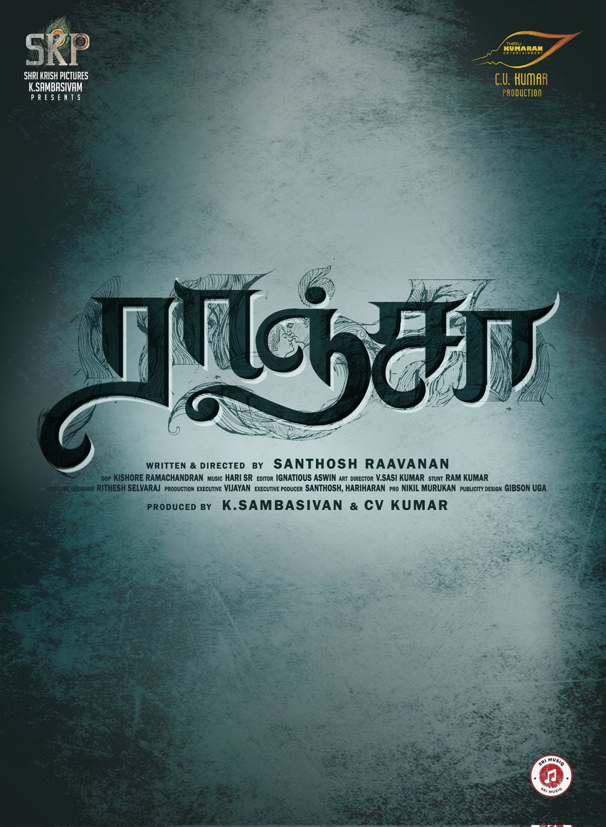 Get ready to uncover the secret behind. 👀

Here we are unveiling the #Raanjha Title Look ✨

#RaanjhaTitleLook

<a href="/actorprajin1/">prajin</a> #IvanaVarun @PicturesShri #KSambasivam <a href="/ThirukumaranEnt/">Thirukumaran Entertainment</a> <a href="/icvkumar/">C V Kumar</a> <a href="/SantoshRaavan19/">Santhosh Raavanan</a>