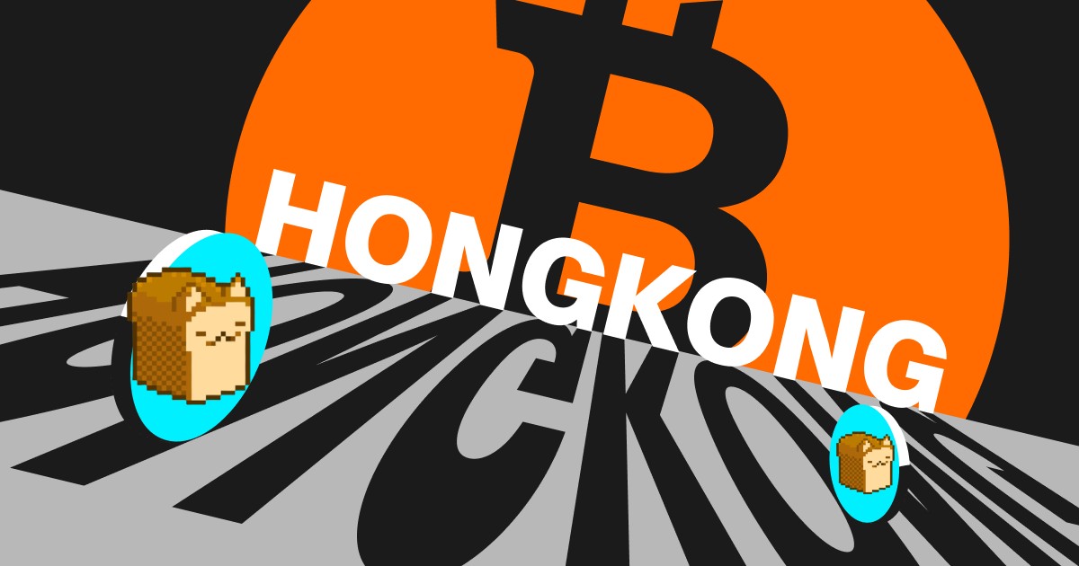 GM fellow $LOAF cats in Asia 

Waiting for the $LOAF+ $BTC+ $ETH news that will shape the future of finance