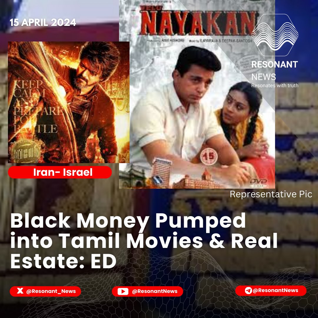 Reality of TAMIL NADU movie industry!!! Drugs and laundered Money being pumped into TN!!! Enforcement directorate/ #ED which conducted searches at multiple locations across Tamil Nadu in ongoing probe against alleged DRUG smugglers AR Jaffer Sadiq and his associates, has…