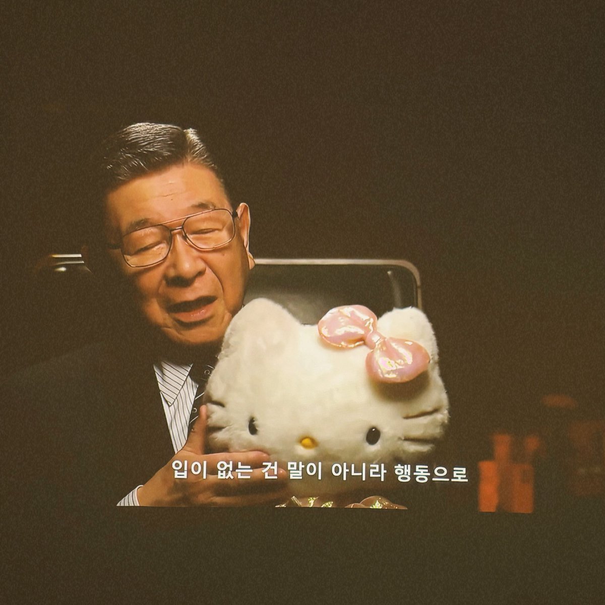 summerinnyy's tweet photo. 헬로키티의 메세지
완조니 내 인생 추구미야 .. https://t.co/YvgmFZpYRd