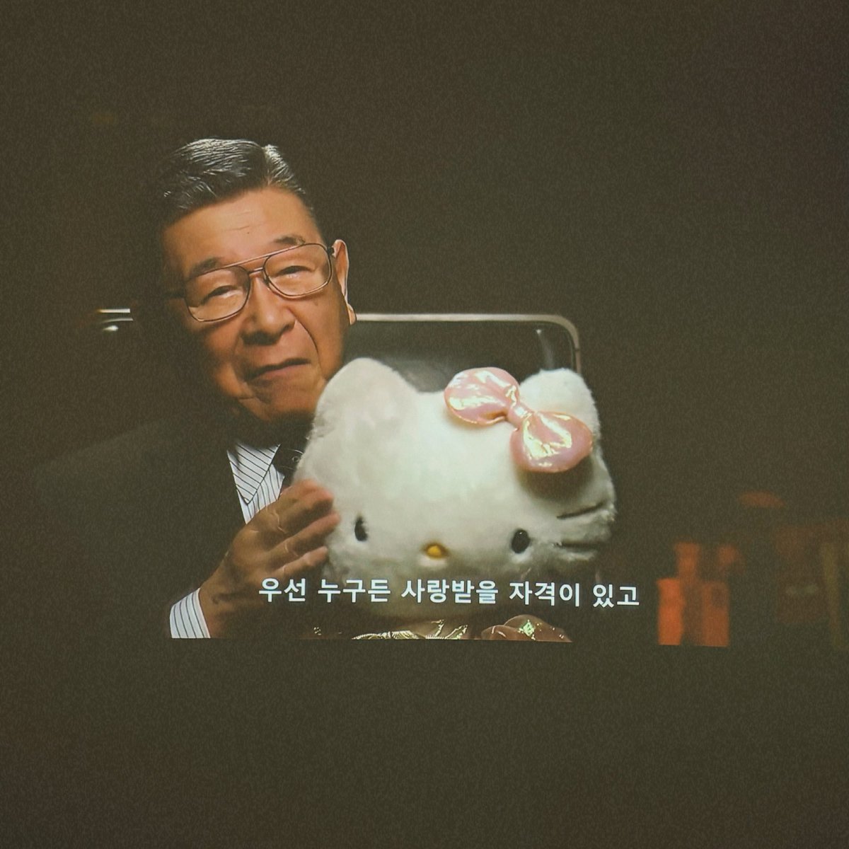 summerinnyy's tweet photo. 헬로키티의 메세지
완조니 내 인생 추구미야 .. https://t.co/YvgmFZpYRd