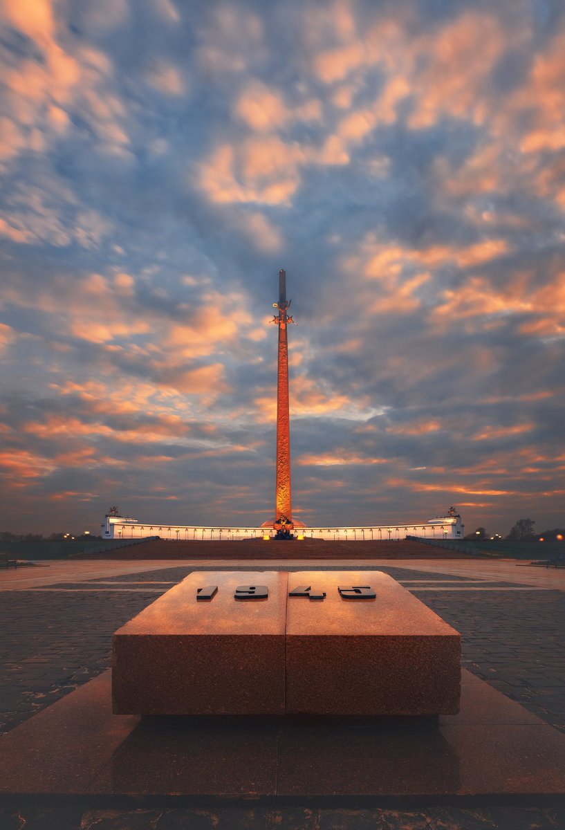 Good morning! (Victory Park, Moscow, Russia)