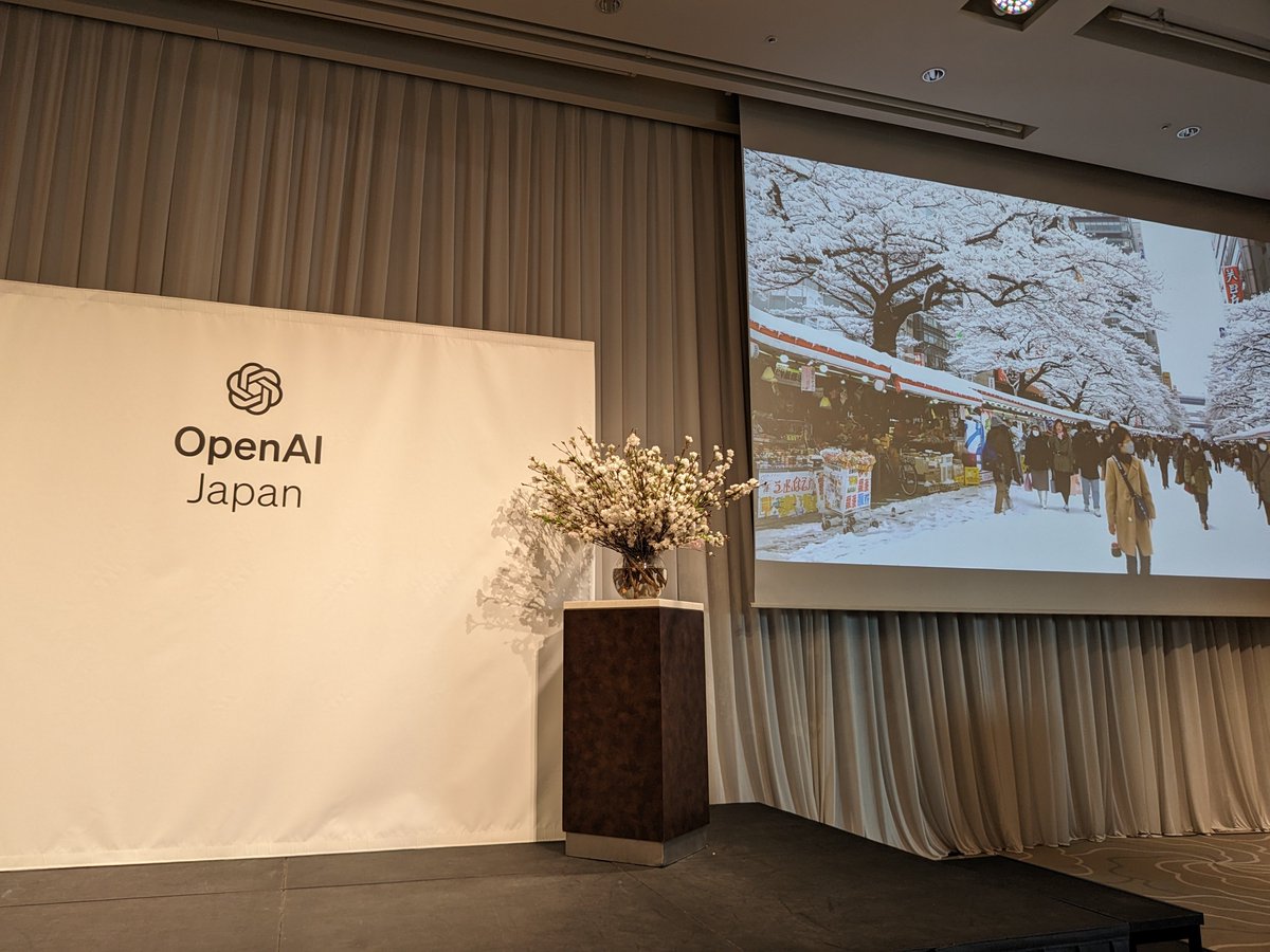 本日2件目は、最近みなさんがよく見る聞くOpenAI日本法人に関する会見。

新橋の雑居ビルの真相はいかに（ぇ