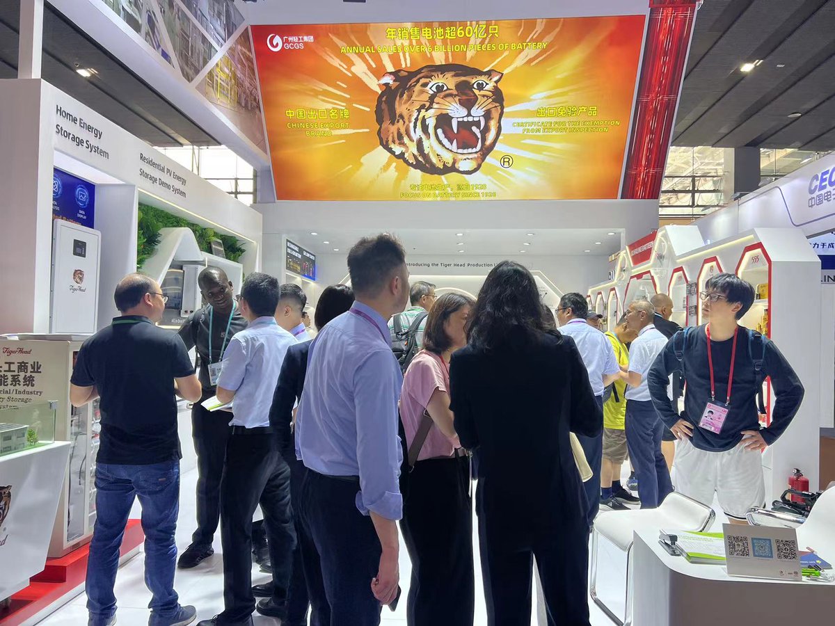 tigerheadchina's tweet photo. 🌟 Canton Fair Update! 🌟
Our booth is bustling with excitement! 🎉 The overwhelming interest and inquiries speak volumes about the appeal of our products. Come experience the energy for yourself – don't miss out! 💼 
#CantonFair #madeinchina #alkalinebattery🚀 https://t.co/cJmDynQnUU