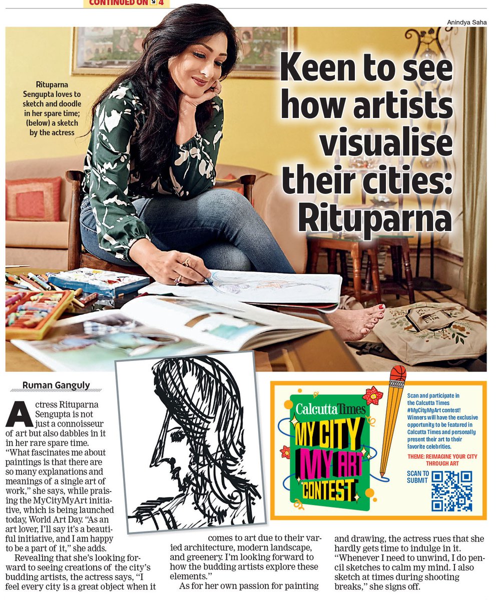 Actress Rituparna Sengupta, who is not just an art connoisseur but also dabbles in her spare time, shares her love and passion for art, and more. 

#rituparnasengupta #artlover #mycitymyart #calcuttatimes