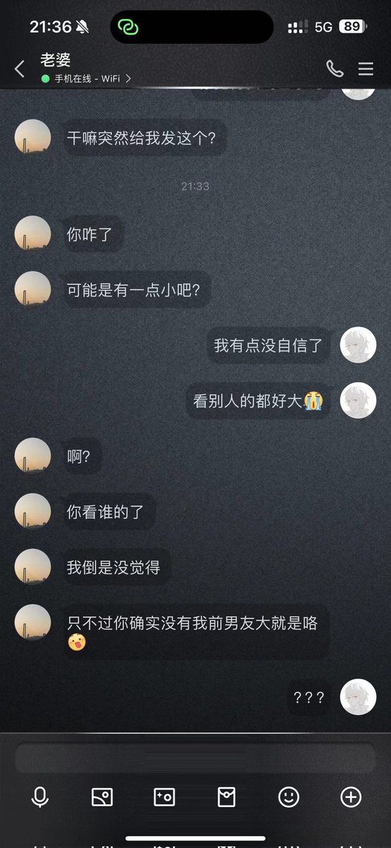 jhn1775's tweet photo. 咳咳~有绿帽癖的各位~绿帽癖可要老老实实的根本女朋友承认哦~不要一个人多在家里面暗搓搓的撸着小屌❤️没准~你表面清纯的小女友也超嫌弃你~想要跟你戴绿帽呢~
💚绿💚王💚八💚
下面是小鸡巴承认自己是绿帽奴这方面的纪录哦❤️ https://t.co/P9C79K5q92