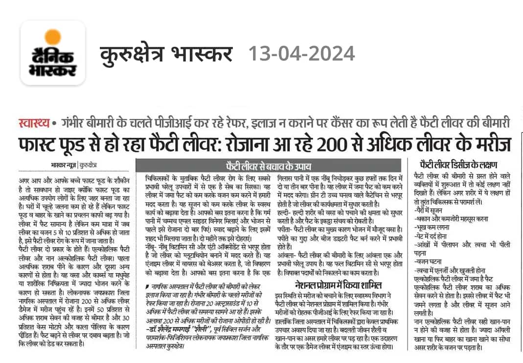 #TBMuktBharat #EndTB #TBHaregaDeshJeetega #NikshayMitra #Tuberculosis 
@TbDivision @mansukhmandviya @DrBharatippawar @mygovindia
@anilvijminister @hitesh_verma @MoHFW_INDIA