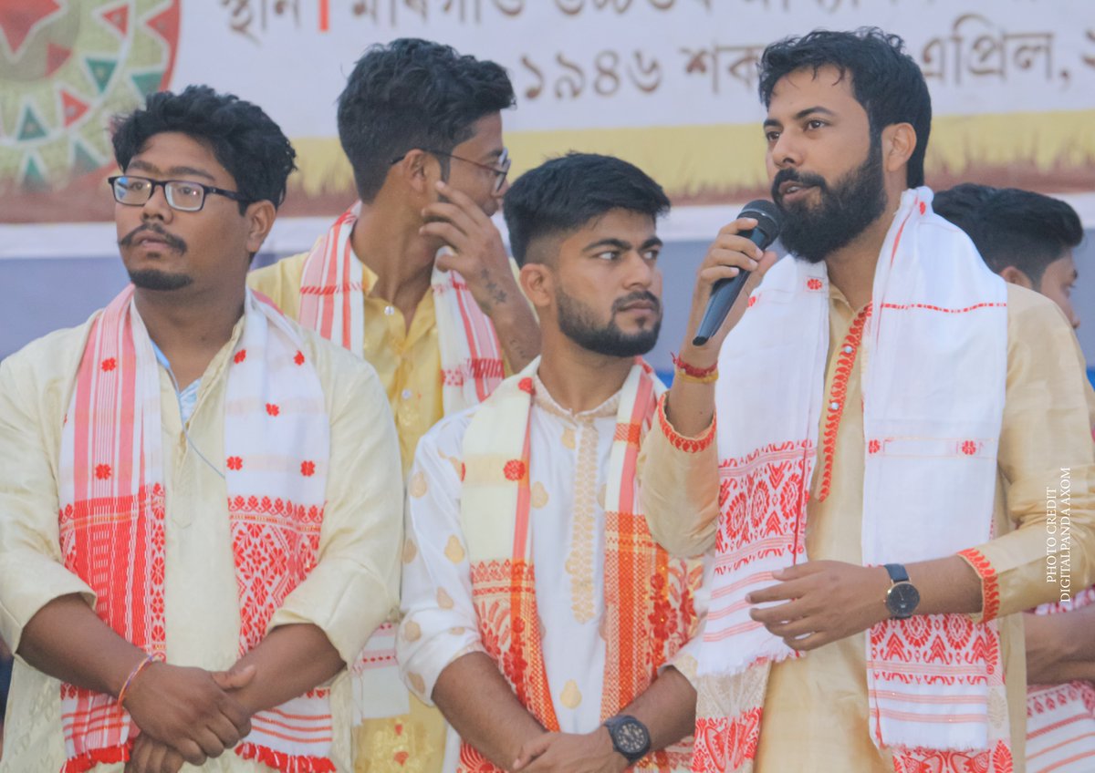 Utpal_Assam's tweet photo. মৰিগাঁও সদৰ ছাত্ৰ সন্থাৰ ১ ব’হাগৰ মুকলি বিহুত মুখ্য অতিথি হিচাপে উপস্থিত থাকোঁ। মৰিগাঁও সদৰ ছাত্ৰ সন্থাতে আমাৰ সাংগঠনিক জীৱনৰ আদিপাঠ শিকিছিলোঁ। এই মজিয়া, এইখনি মুকলি বিহু আমাৰ বাবে সদায়েই বিশেষ। উত্তৰোত্তৰ উন্নতি কামনা কৰিলোঁ। https://t.co/Z7Fw0zyZZ5