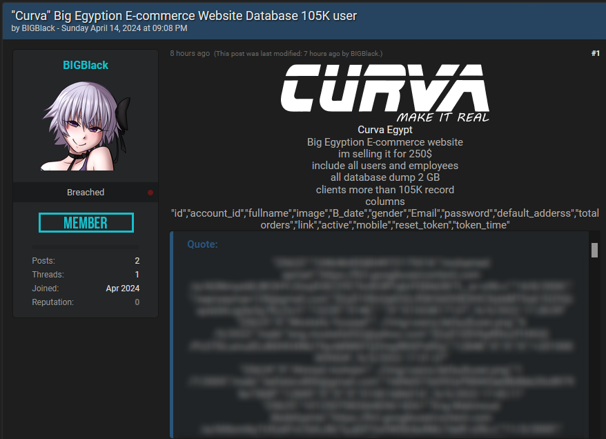 #DataBreach Update ⚠️

🇪🇬#Egypt: The 105K breached clients' data allegedly belong to Curva.

Following our post yesterday, where we reported that 105k clients of an Egyptian e-commerce were allegedly compromised, the threat actor has revealed that the company in question is…