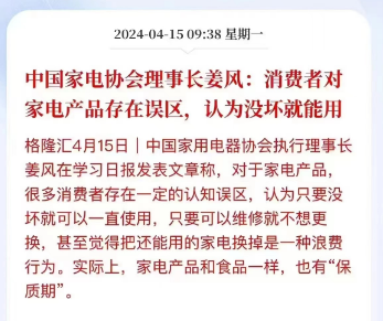 rosepicking_com's tweet photo. 有时候，不知道是该哭呢，还是该哭呢？ https://t.co/lkw1clTewK