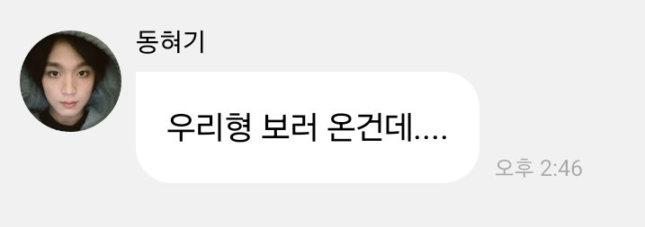 ㅜㅜㅜㅠㅠㅠㅜㅜㅠㅠㅠㅜㅜ