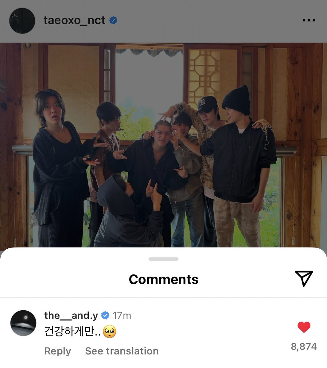 น้องจีซองมาเม้นง่า ว่า ‘สุขภาพแข็งแรงดีแค่นั้นพอ…‘ 😭