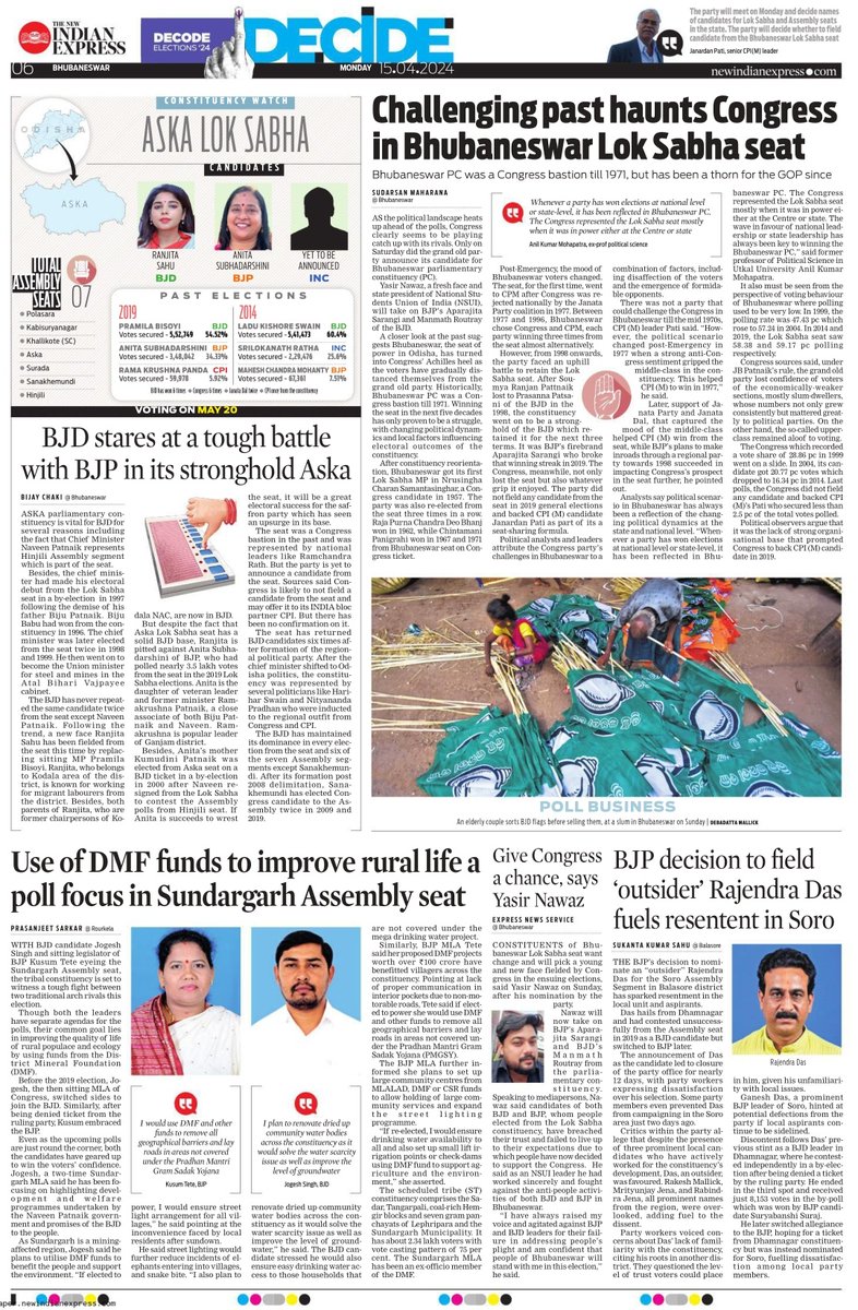 Today's special page on elections from #Odisha For more news and updates, visit: newindianexpress.com @NewIndianXpress @santwana99 @Siba_TNIE