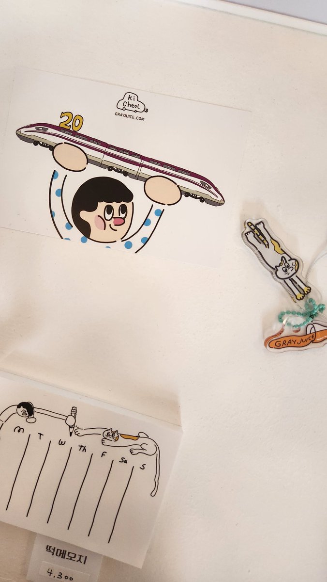 Grayjuice.eth 🚀🐞 tweet media