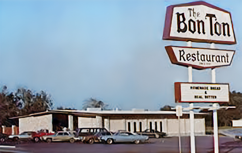 Just woke up with a powerful, middle-of-the-night hankering for that fried chicken they used to serve at the Bon Ton in La Grange. Remember that? And the loaves of fresh bread they served for free that accompanied it? My goodness. They've been out of business for many years now.…