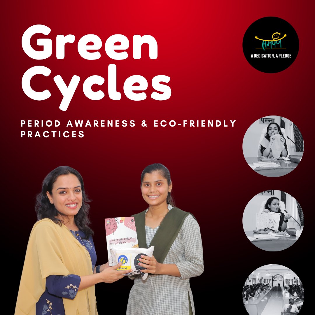 samarpannorg's tweet photo. Empowering women, preserving nature! 🌸 Samarpann's latest menstrual hygiene campaign breaks myths, raises awareness, and distributes eco-friendly reusable pads. Together, let's foster health, dignity, and sustainability. 💫 #MenstrualHygiene #BreakTheTaboos #EcoFriendlyPeriods https://t.co/61HHDR6gMN