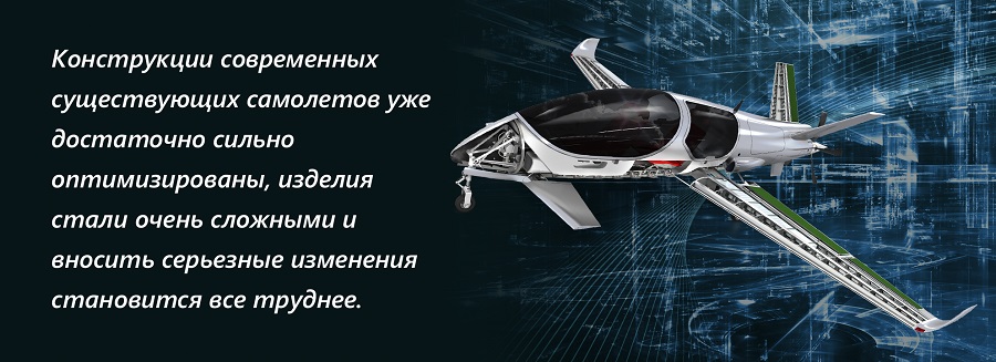 Первым делом самолеты: как избежать ошибки проектирования 
isicad.ru/ru/articles.ph…

Чему нас учит случай «Неудача Boeing»