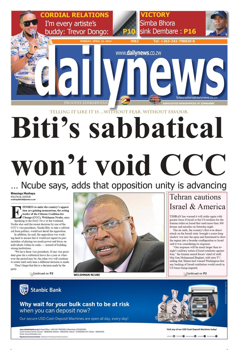 1. To the students of history, this sounds all too familiar. The Daily News is sadly doing to Prof Ncube, exactly what they did to mukoma Dougie. The role of the media, for the benefit of news consumers, should go beyond asking questions. But also questioning the answers.