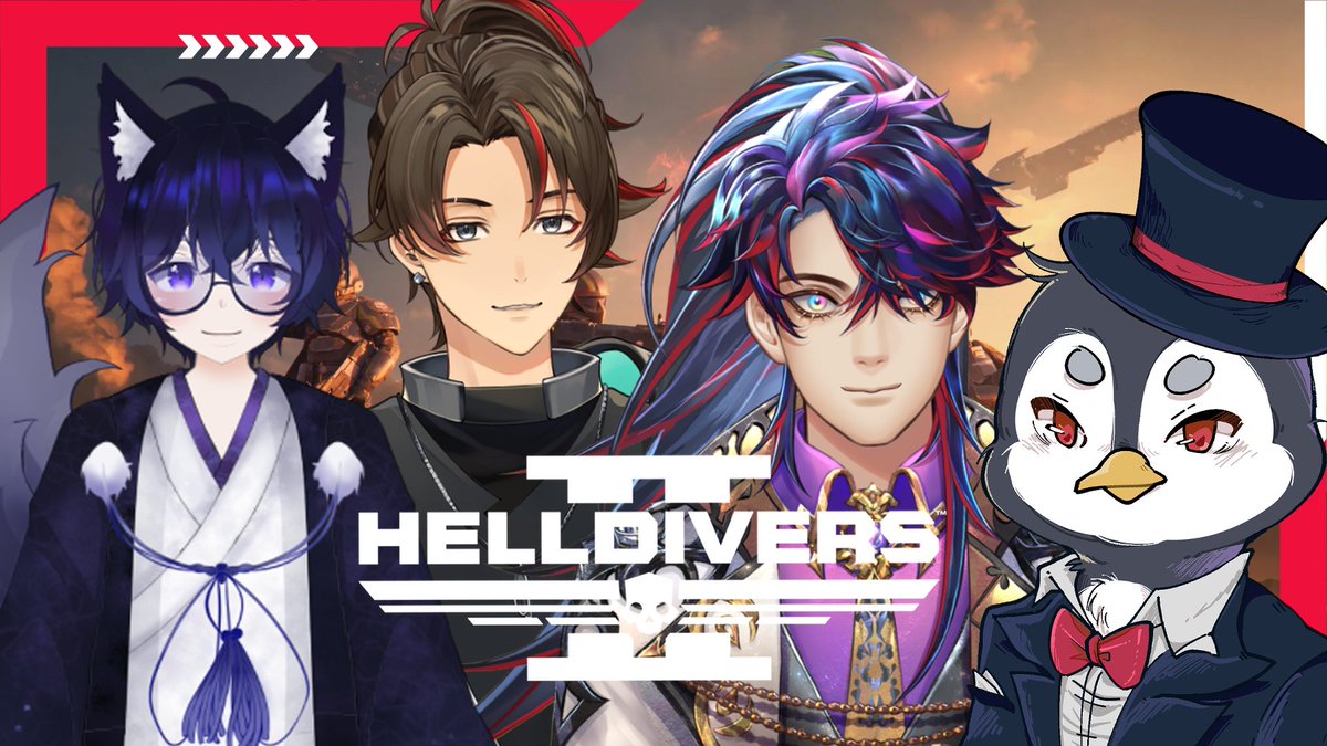 SarugakuLeon's tweet photo. 📢🔊🔊【HELLDIVERS II w/ 
@HasunKun 
@The_Obsxrver 
and @Wheezy_Jacket !!!
!!!】FOR DEMOCRACY!!!📢🔊🔊

LETS RID OF THESE INSECTS AND ROBOTS HAAHAH

#monkebless 
⊹˚₊‧────────‧₊˚⊹

Will happen at 
16 GMT!! | 12 AM PHT !! | 1 AM JST !!
https://t.co/pFIRqBqxq5 https://t.co/d0lZUqo9Tx