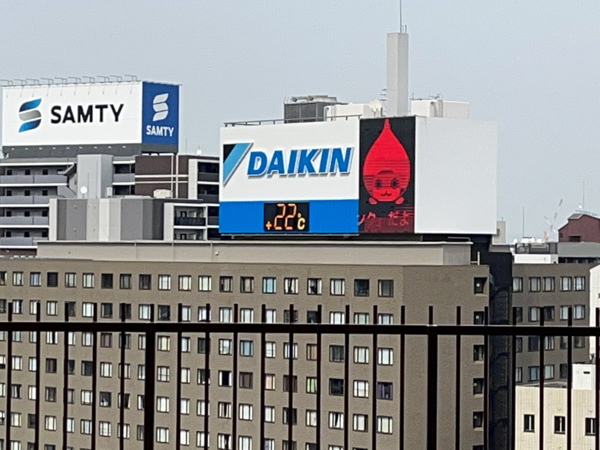 今日の空気色ぴちょんkkkkkkkk…vghk:¥nnm13%@¥omaewo¥;;korosu@&amp;sd46

だよ