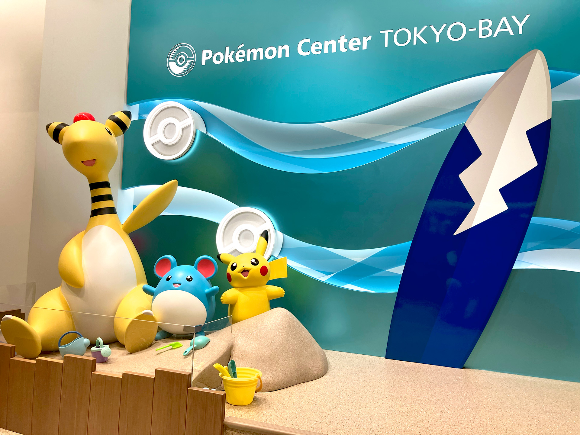 公式】ポケモン情報局 on X: 