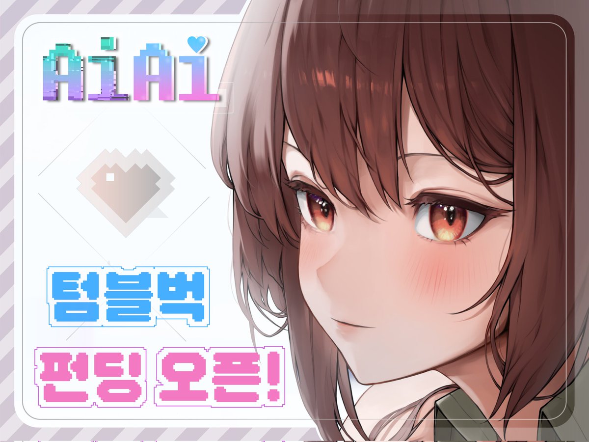 🤖AIAI🤖 tweet media