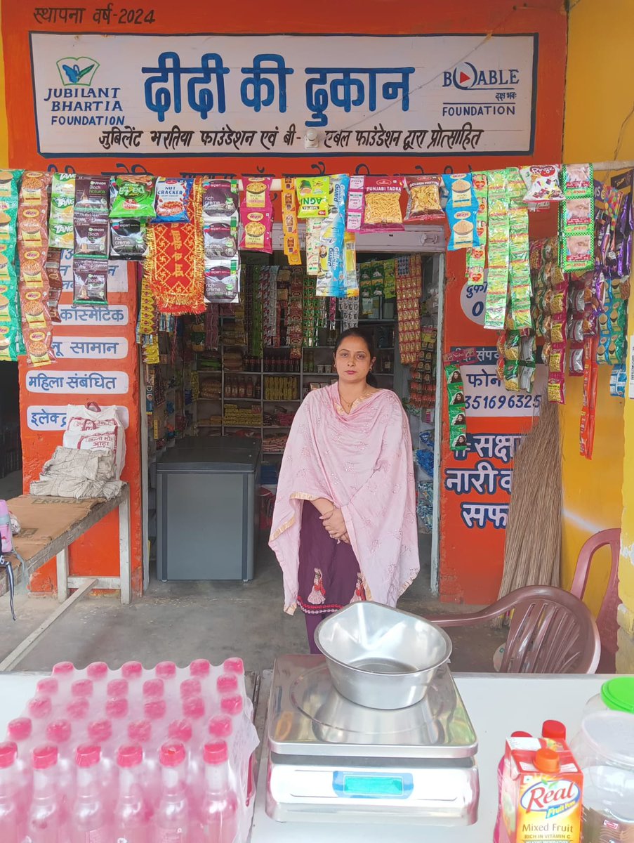 BABLEINDIA's tweet photo. Jyoti at Khadgujar village in Gajraula has inaugurated her Didi ki Dukan after getting skilled in entrepreneurship jointly by B-ABLE Foundation and Jubilant.
#𝗦𝗮𝗸𝘀𝗵𝗮𝗺𝗡𝗮𝗮𝗿𝗶𝗞𝗮𝗦𝗮𝗳𝗮𝗿
#Jubilant #didikidukan #bablefoundation https://t.co/jFmHtYtnZ6