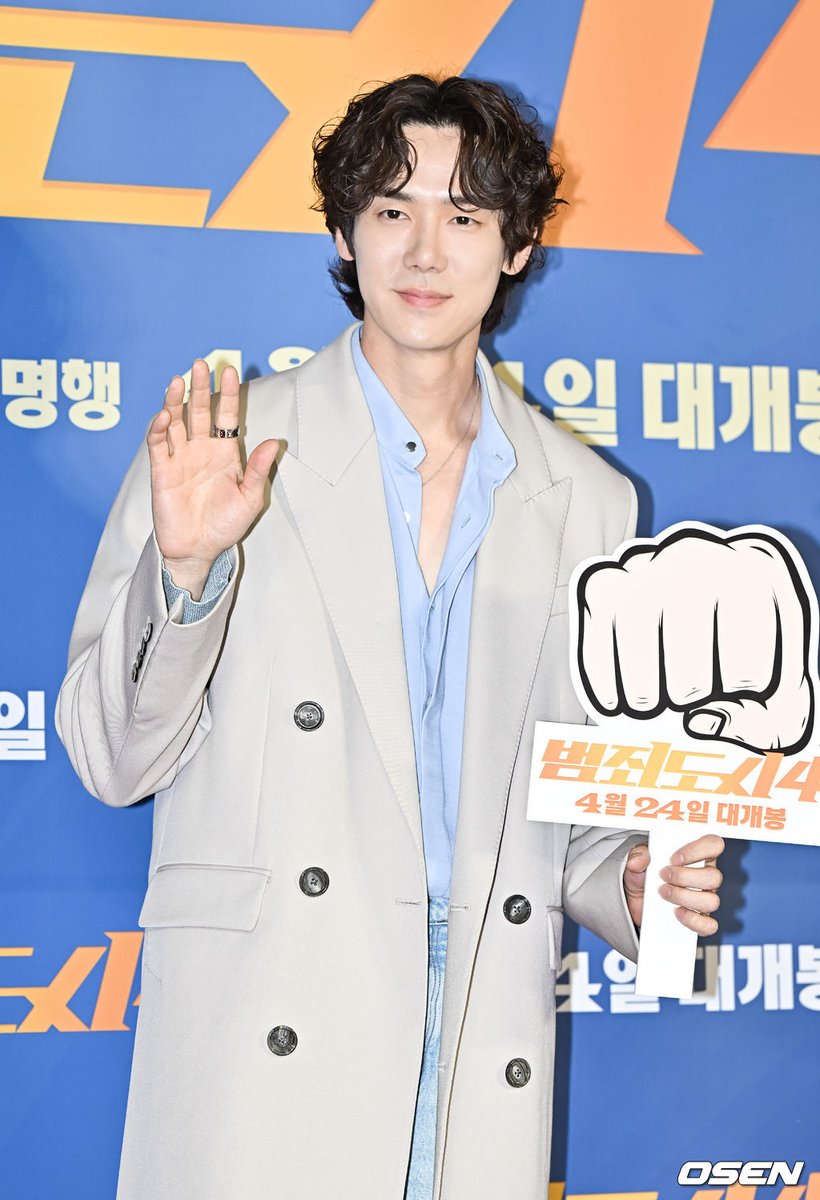 20240415 📸 #YooYeonSeok attending movie #TheRoundup4 / #TheRoundupPunishment VIP premiere today 🤍

#유연석 #범죄도시4