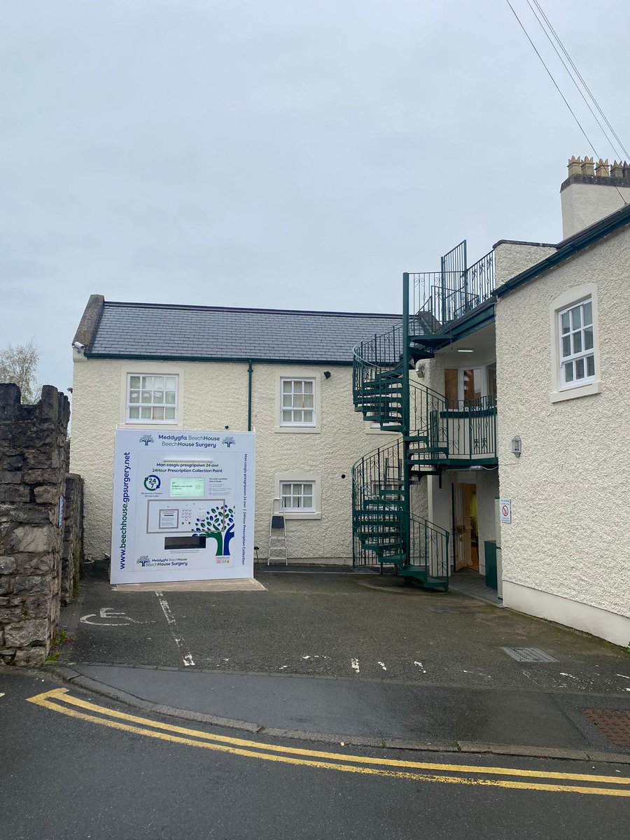 MedPoint - Shaping the pharmacy of tomorrow tweet media