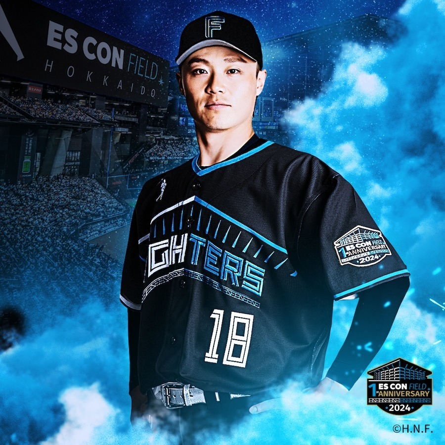 北海道日本ハムファイターズ 日ハム ホームユニフォーム 山﨑福 北海道日本ハムファイターズ 日ハム ホームユニフォーム 山﨑福