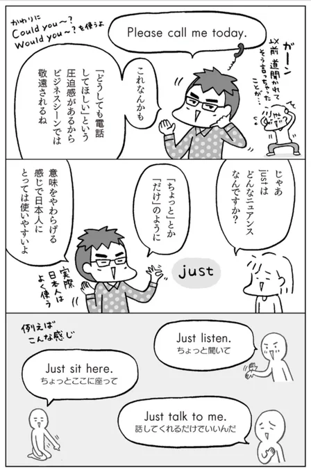 (3/3) 