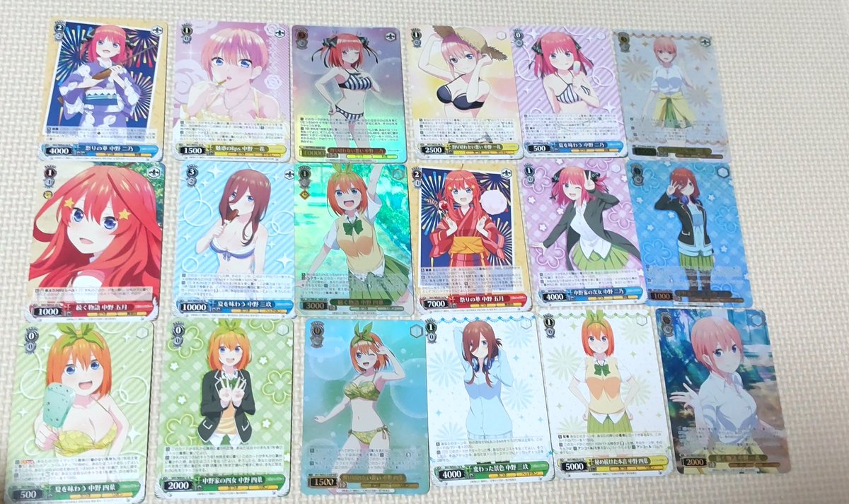 ヴァイスシュヴァルツのbox開封結果！
四葉☘️のカード沢山当てれて良かったです！
＃五等分の花嫁