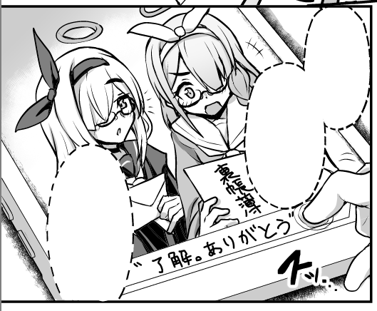 冬コミで眼鏡アロプラ描いてたので、預言者名乗ってもいいですか 