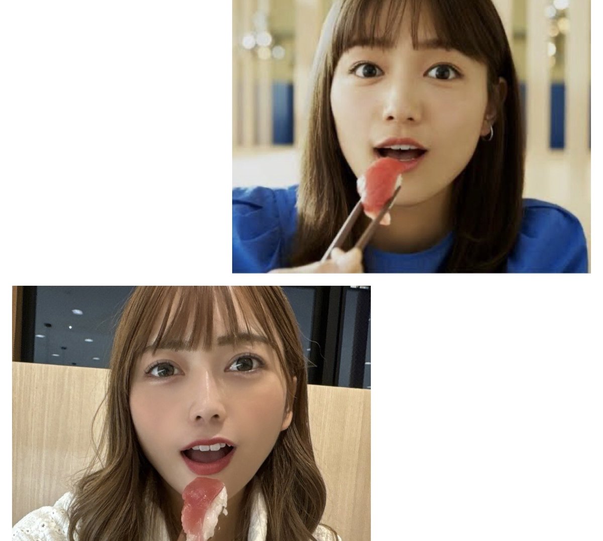 airi👼♡ (@aitaaaar) / Posts / X