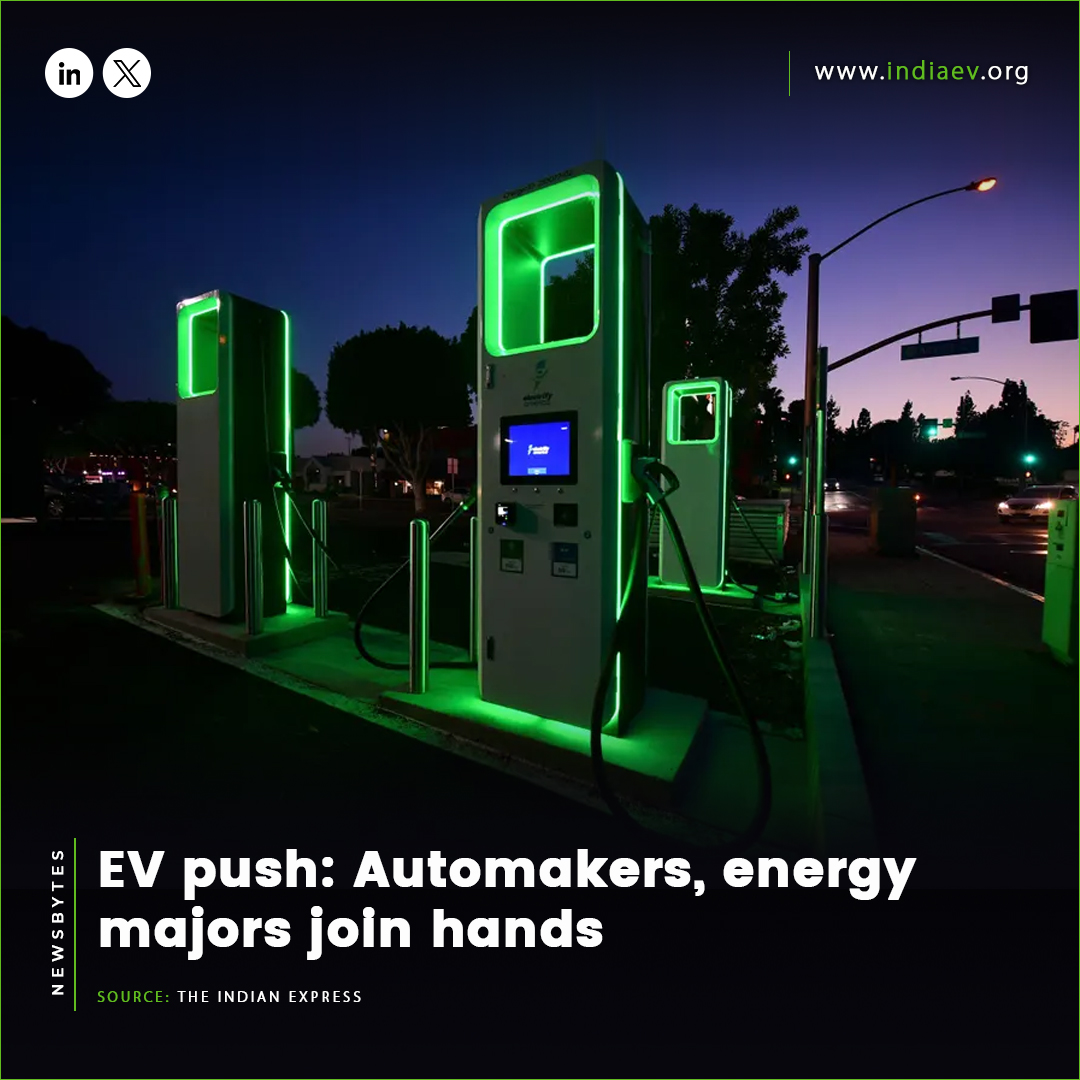 EV push: Automakers, energy majors join hands
Read more:- indianexpress.com/article/busine…

#EVPush #Automakers #EnergyMajors #CleanEnergy #Sustainability #ElectricVehicles #RenewableEnergy #GreenTechnology #GreenFurure #GoElectric #IndiaEVShow #RenewableEnergy #EntrepreneurIndia