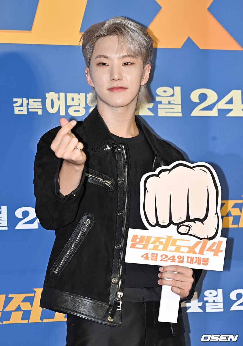 HOSHI AT THE ROUNDUP: PUNISHMENT PREMIERE 😆🔥