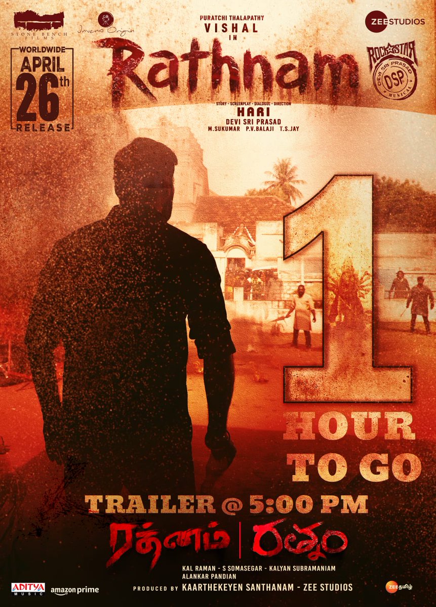 #Rathnam trailer in 40 mins, less than an hour to go 🔥