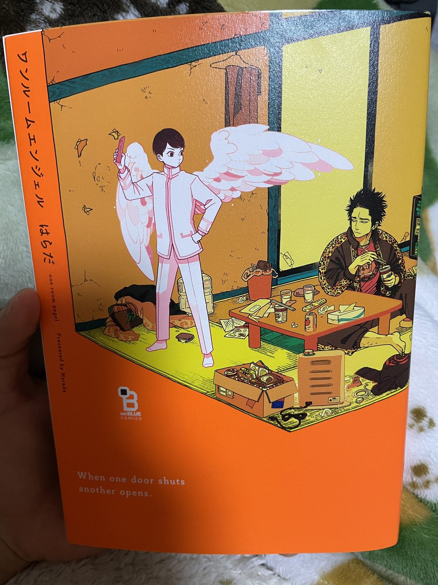 ぶっちゃけ絶対泣くの分かってて買ってなかった作品。普通に泣いた。はらだ先生の作品はこれだから……