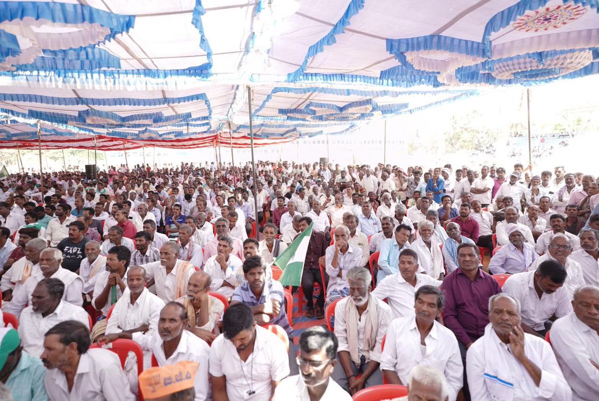 ಲೋಕಸಭಾ ಚುನಾವಣೆ ಪ್ರಚಾರ ಕಾರ್ಯದ ಅಂಗವಾಗಿ ಇಂದು ನಮ್ಮ ಹೊಳೆನರಸೀಪುರ ಕ್ಷೇತ್ರದಲ್ಲಿ ಬಿಜೆಪಿ-ಜೆಡಿಸ್ ಕಾರ್ಯಕರ್ತರ ಸಮಾವೇಶ ನಡೆಸಲಾಯಿತು. 
ಬಿಜೆಪಿ ರಾಜ್ಯಾಧ್ಯಕ್ಷರಾದ ಶ್ರೀ ಬಿ. ವೈ. ವಿಜಯೇಂದ್ರ ಅವರು ಈ ಸಮಾವೇಶದಲ್ಲಿ ಭಾಗವಹಿಸುವ ಮೂಲಕ ಪ್ರಚಾರ ಕಾರ್ಯಕ್ಕೆ ಬಲ ತುಂಬಿದರು. ಈ ಸಂದರ್ಭದಲ್ಲಿ ಹೊಳೆನರಸೀಪುರ ಶಾಸಕರಾದ ಶ್ರೀ ಹೆಚ್. ಡಿ.