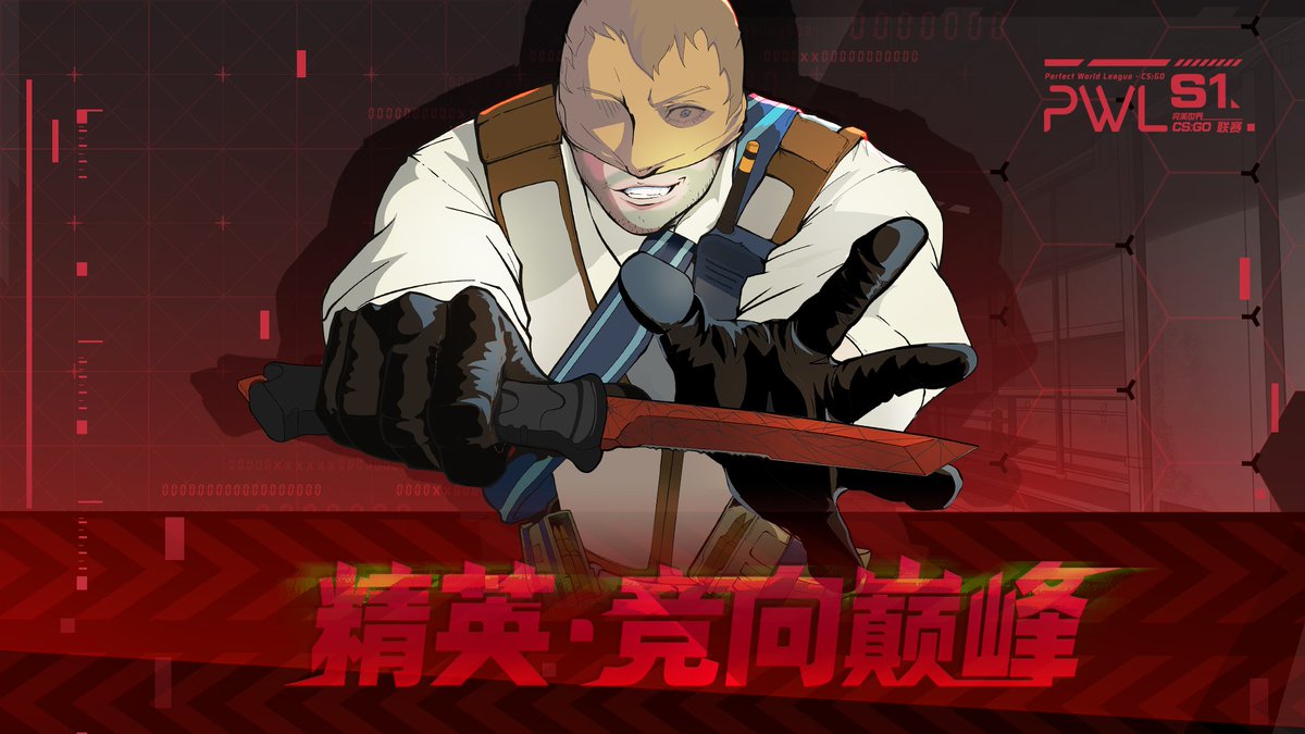 Counter-Strike anime looks like it would go hard asf